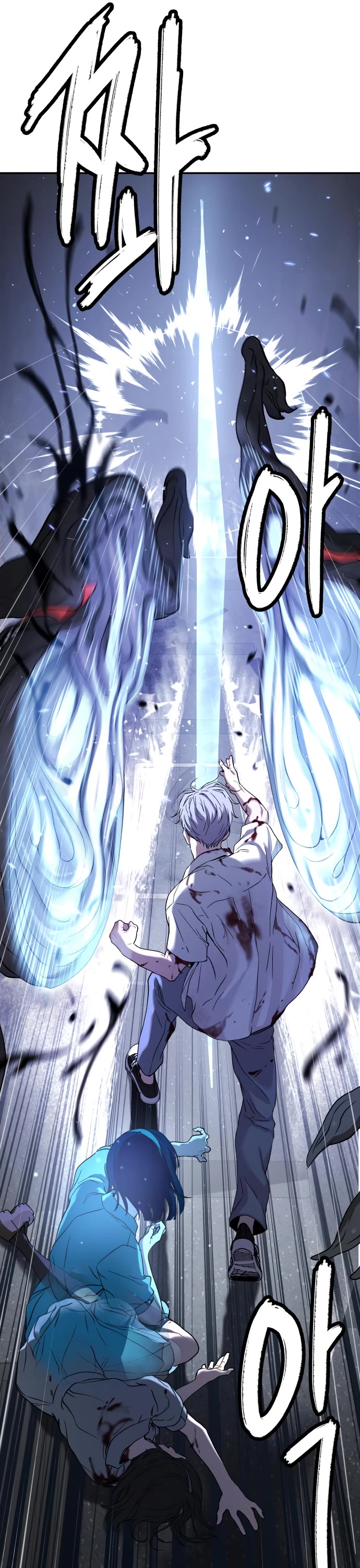 Legend of Dangun Chapter 43 page 22 - Chapter 43