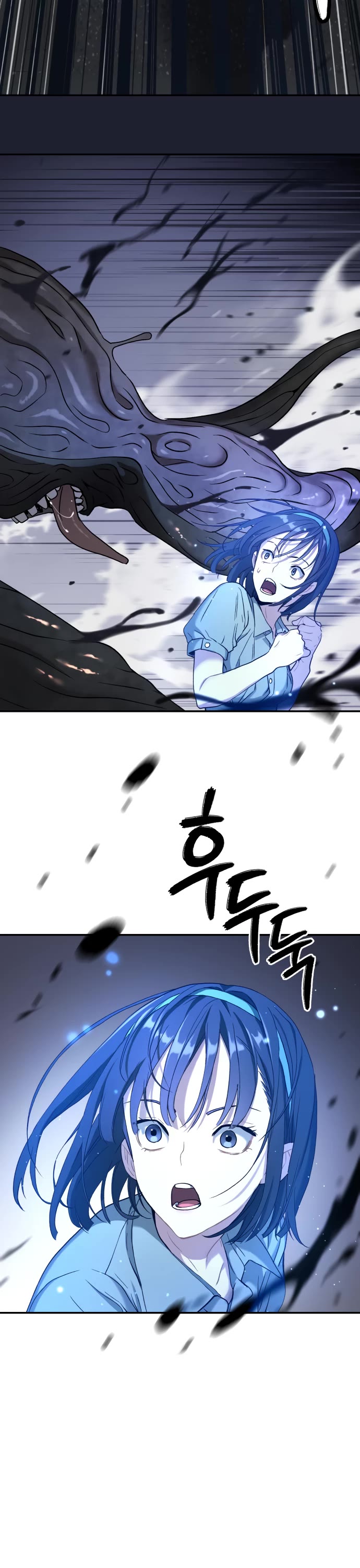 Legend of Dangun Chapter 43 page 23 - Chapter 43