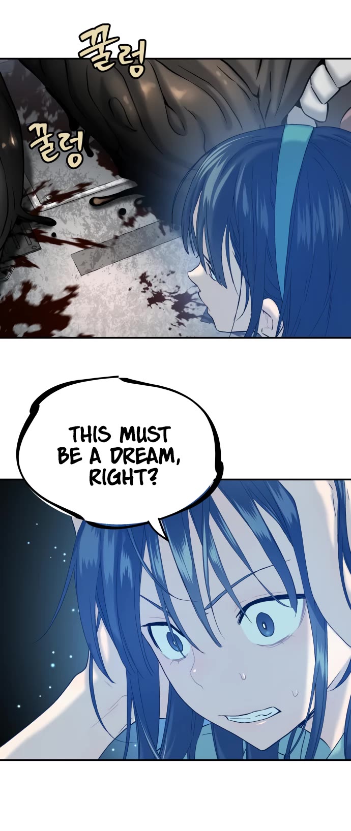 Legend of Dangun Chapter 43 page 25 - Chapter 43