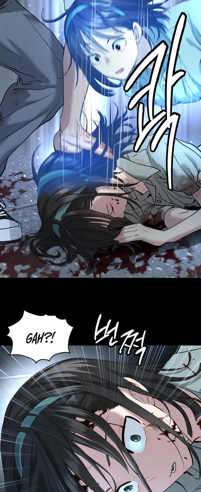 Legend of Dangun Chapter 43 page 28 - Chapter 43