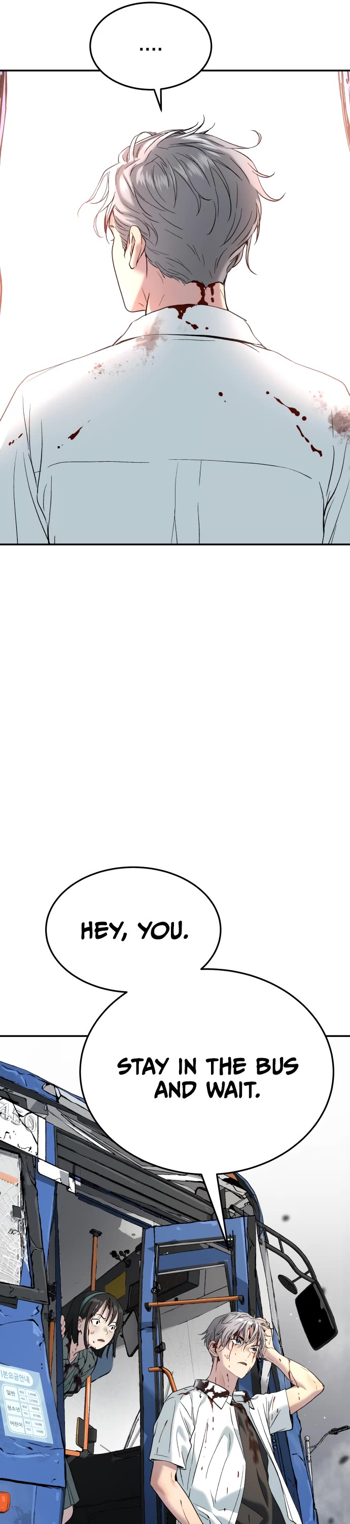 Legend of Dangun Chapter 43 page 34 - Chapter 43