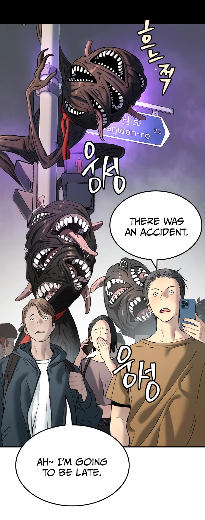 Legend of Dangun Chapter 43 page 37 - Chapter 43