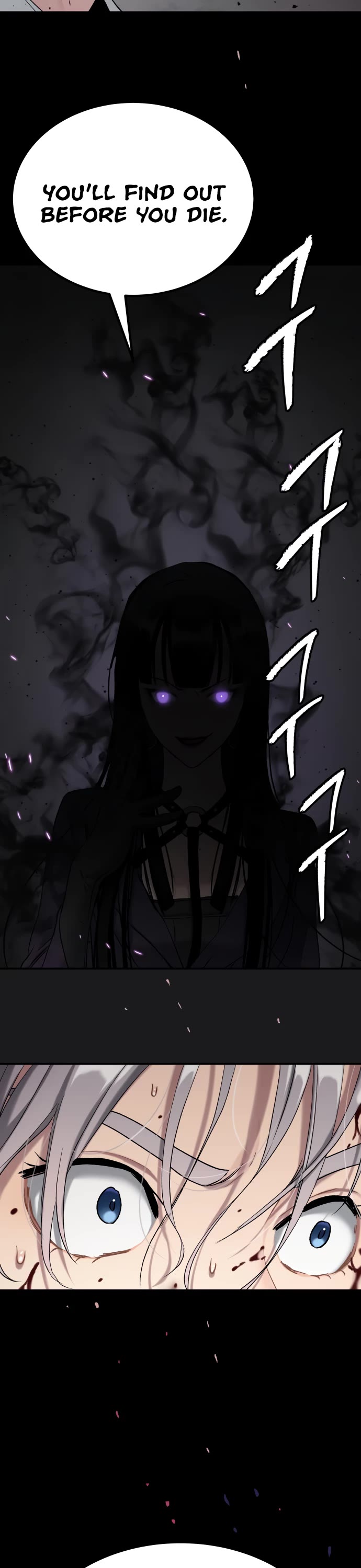 Legend of Dangun Chapter 43 page 43 - Chapter 43