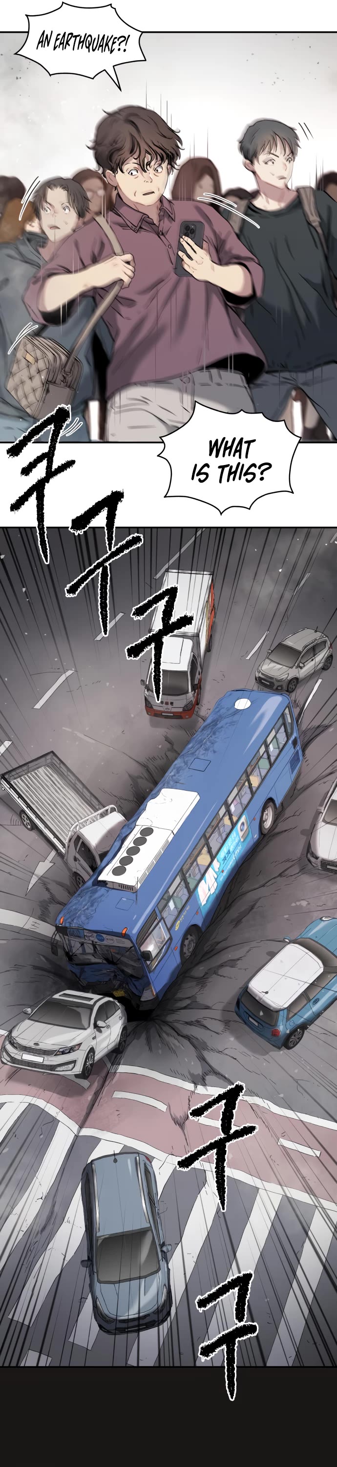 Legend of Dangun Chapter 43 page 53 - Chapter 43