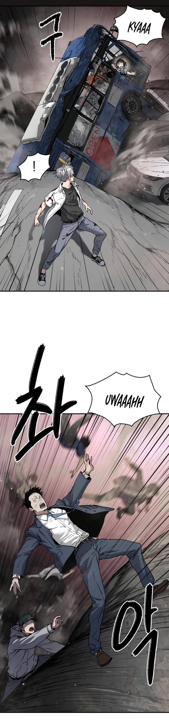 Legend of Dangun Chapter 43 page 54 - Chapter 43