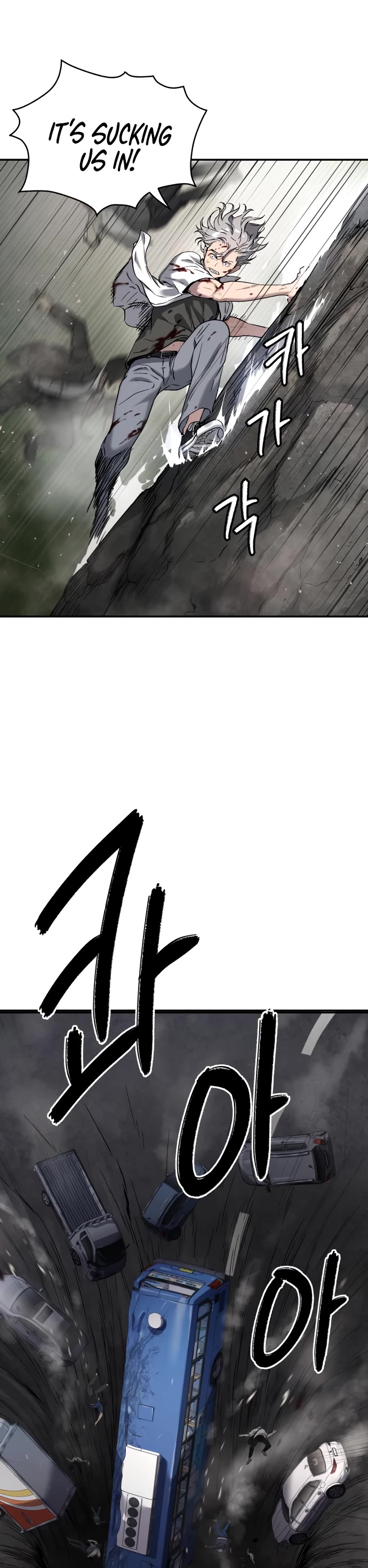 Legend of Dangun Chapter 43 page 55 - Chapter 43