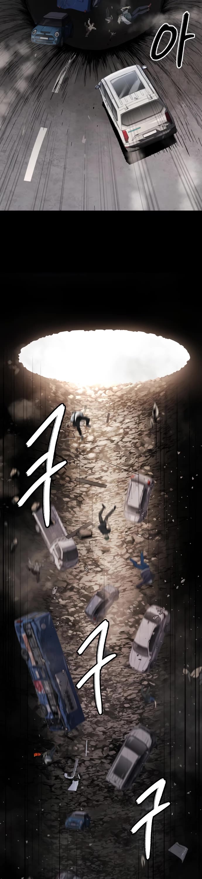 Legend of Dangun Chapter 43 page 56 - Chapter 43