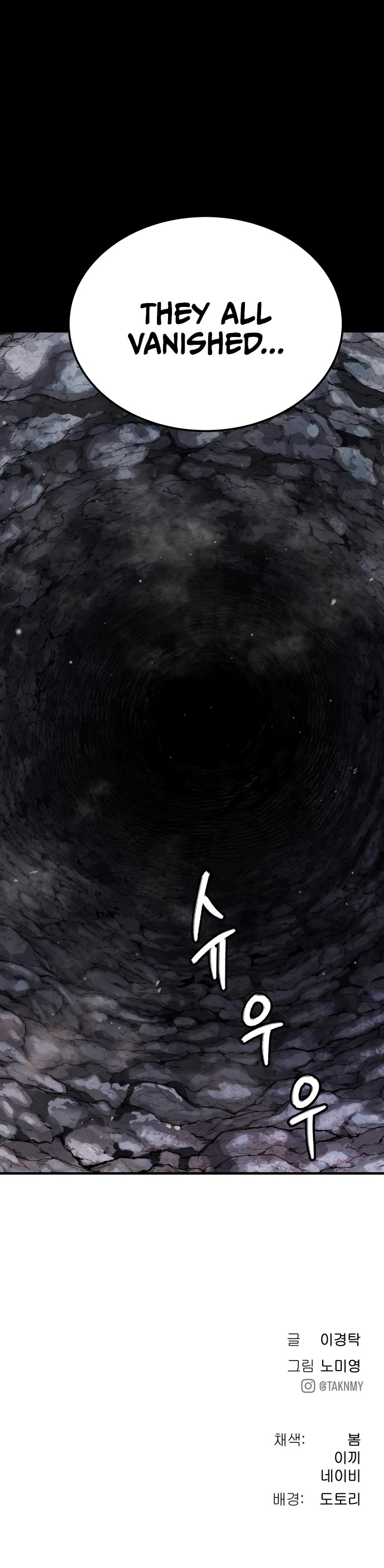 Legend of Dangun Chapter 43 page 59 - Chapter 43