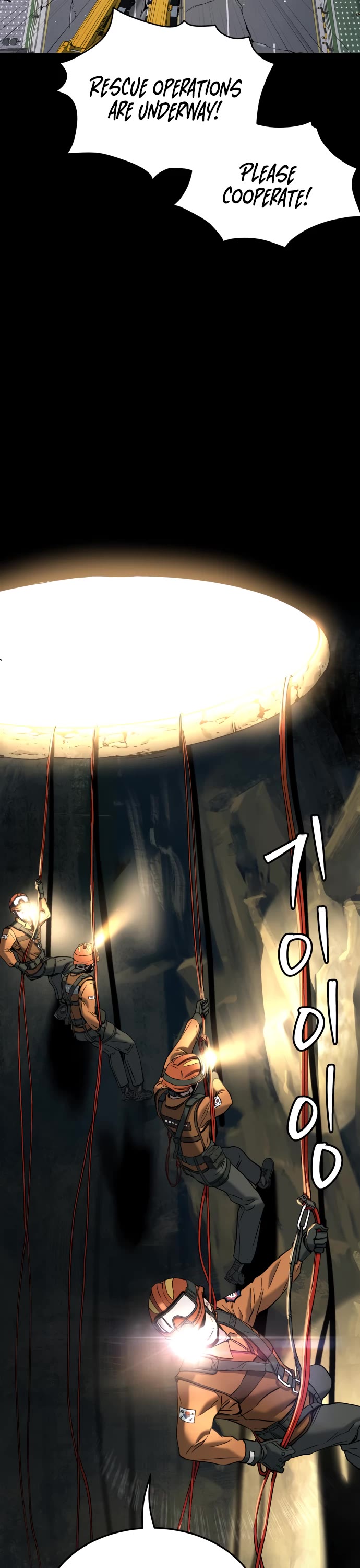 Legend of Dangun Chapter 44 page 14 - Chapter 44