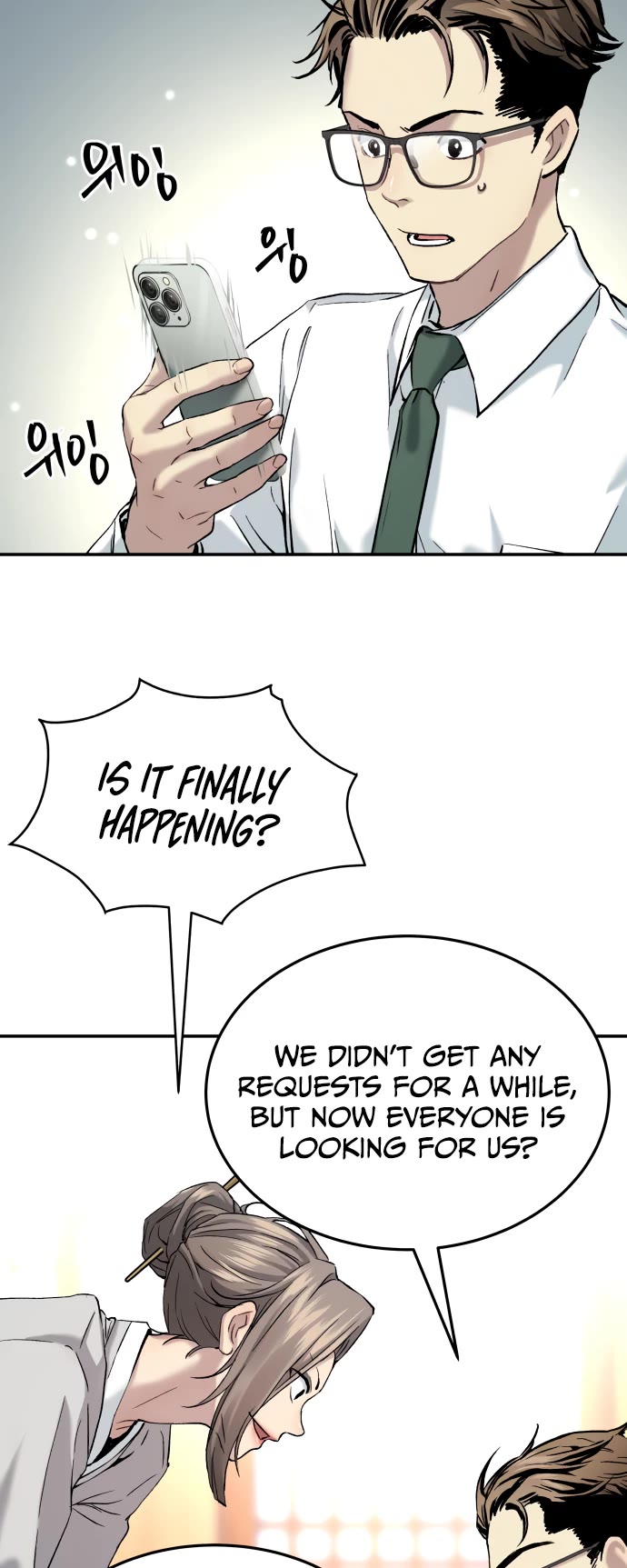 Legend of Dangun Chapter 44 page 23 - Chapter 44