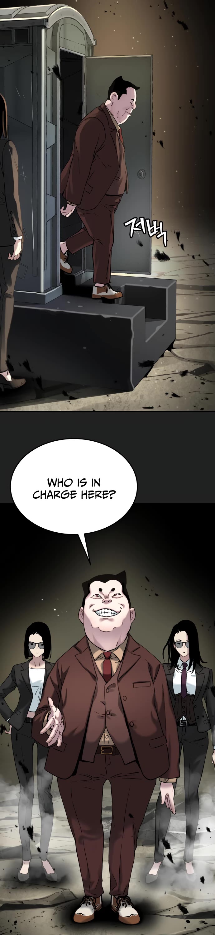 Legend of Dangun Chapter 44 page 36 - Chapter 44