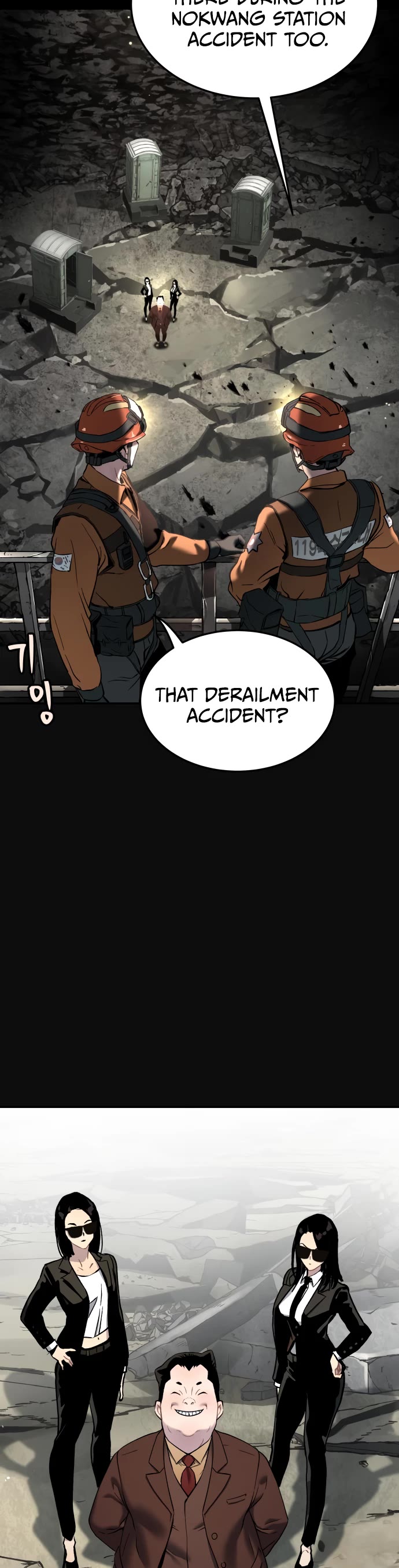 Legend of Dangun Chapter 44 page 41 - Chapter 44