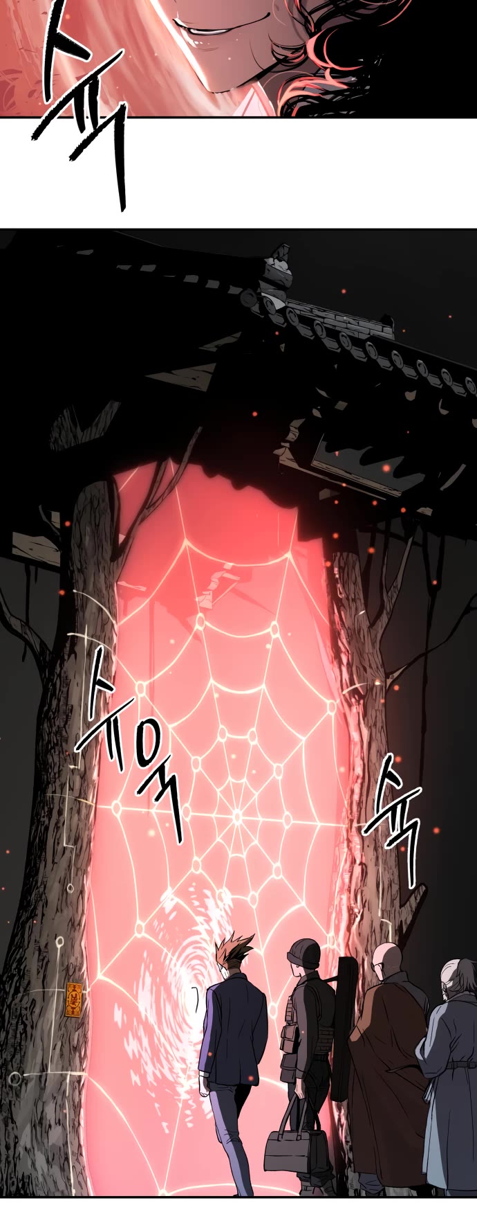 Legend of Dangun Chapter 44 page 61 - Chapter 44