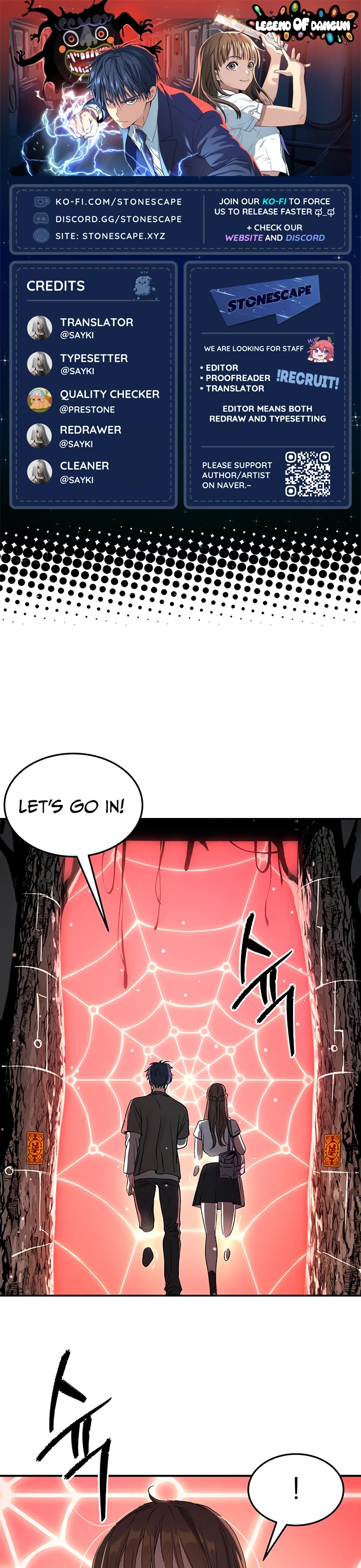 Legend of Dangun Chapter 45 page 1 - Chapter 45