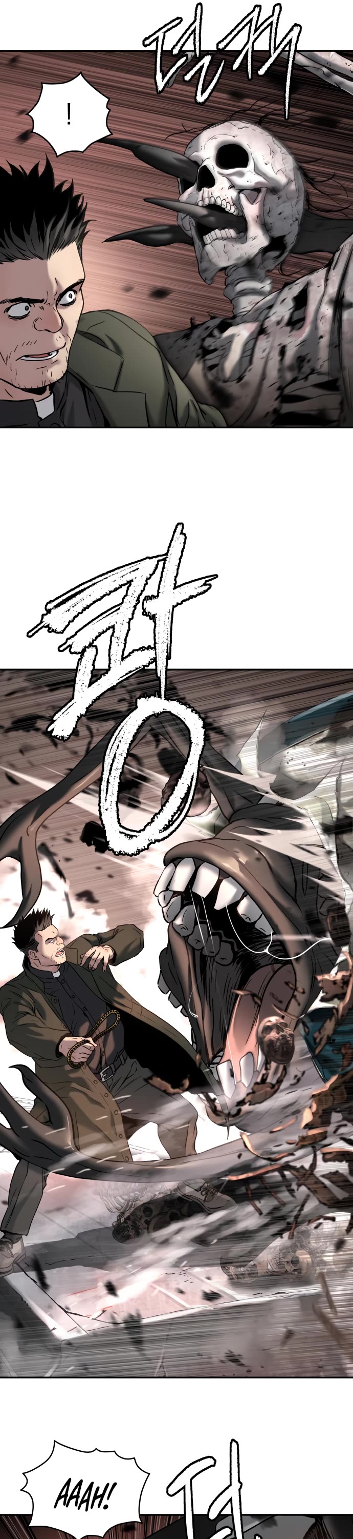 Legend of Dangun Chapter 45 page 13 - Chapter 45