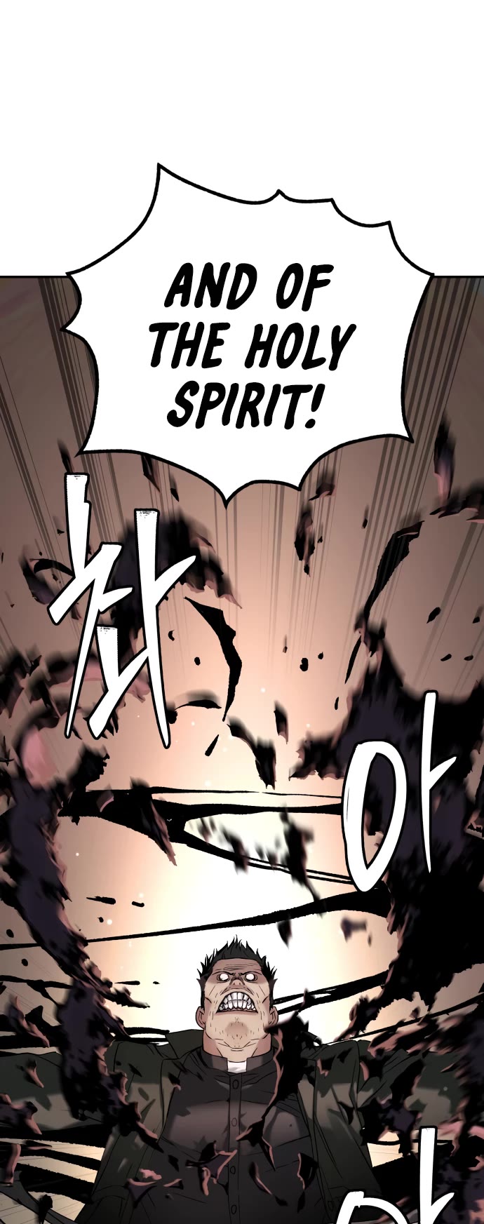 Legend of Dangun Chapter 45 page 18 - Chapter 45