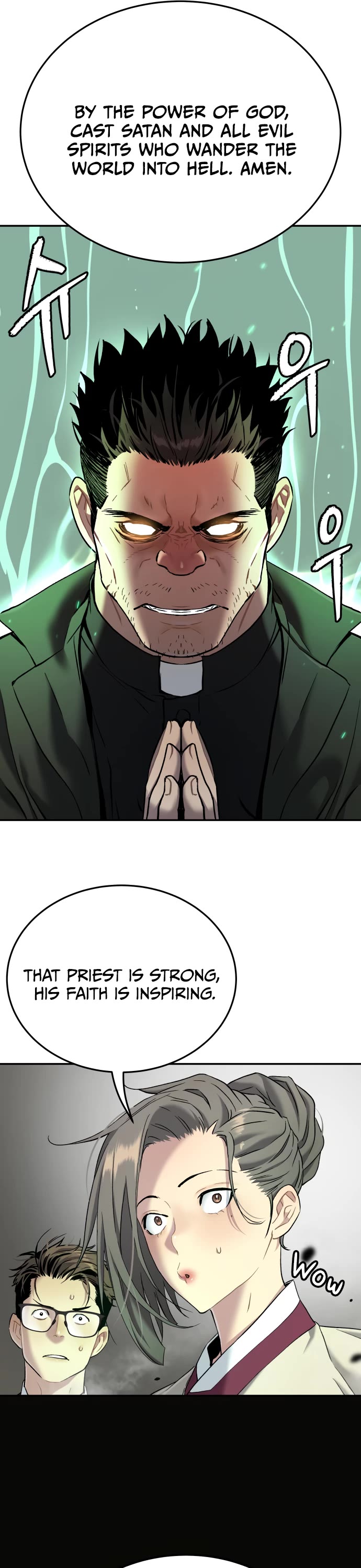 Legend of Dangun Chapter 45 page 20 - Chapter 45