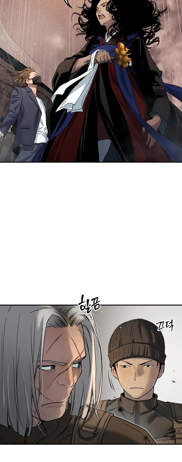 Legend of Dangun Chapter 45 page 22 - Chapter 45