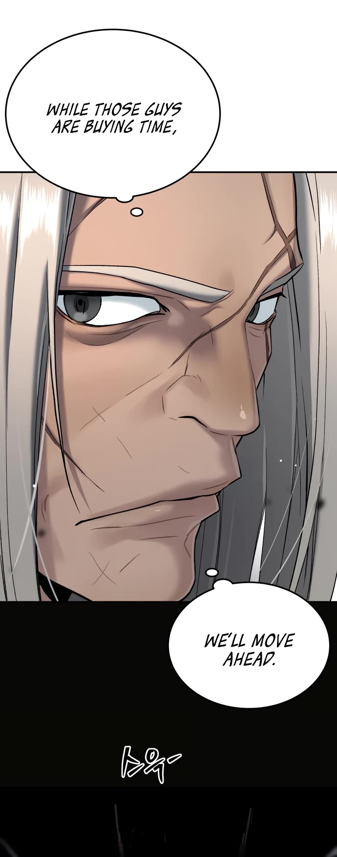 Legend of Dangun Chapter 45 page 23 - Chapter 45