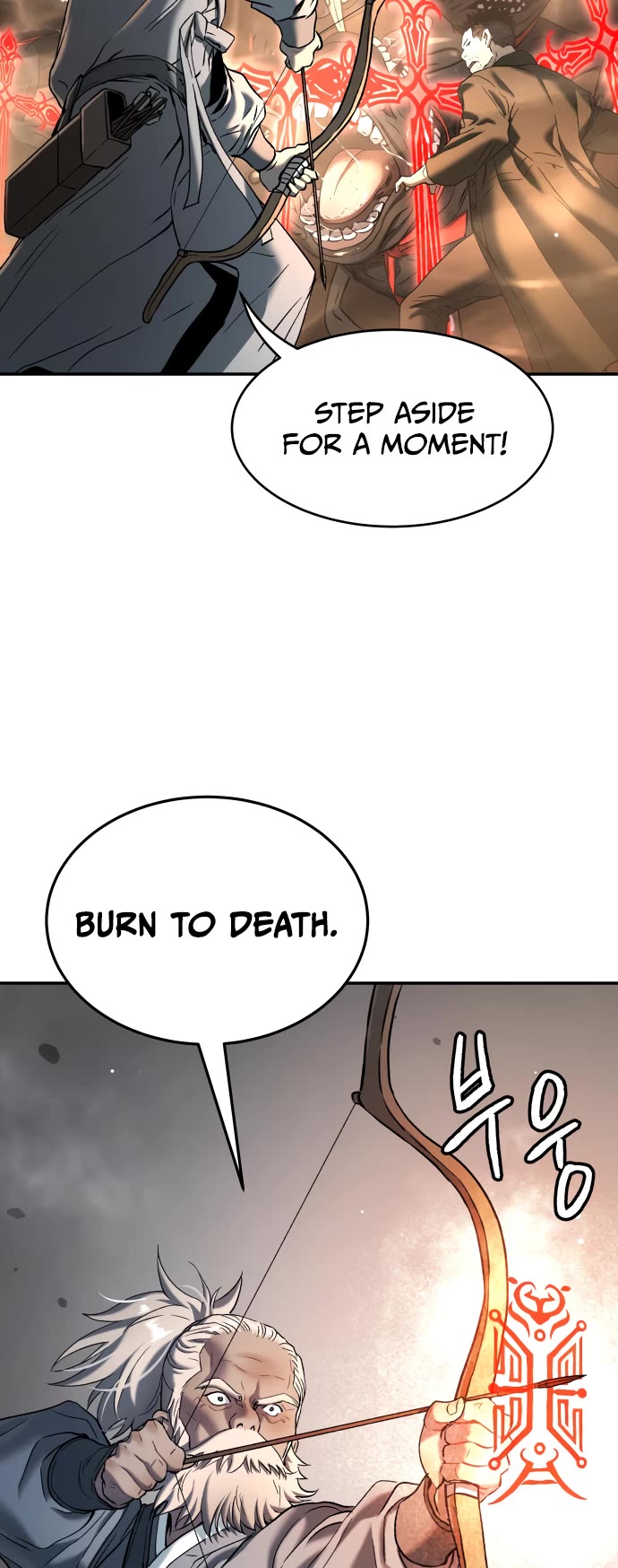 Legend of Dangun Chapter 45 page 33 - Chapter 45