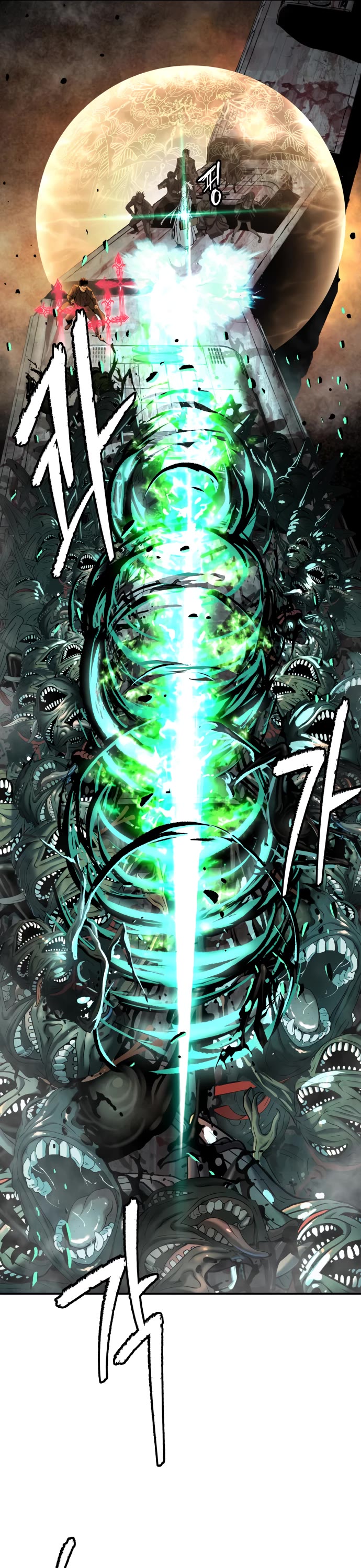 Legend of Dangun Chapter 45 page 35 - Chapter 45