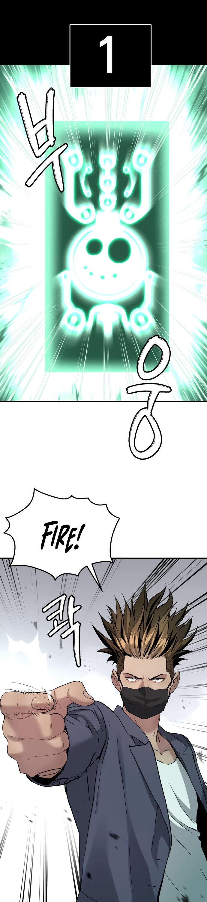 Legend of Dangun Chapter 45 page 39 - Chapter 45