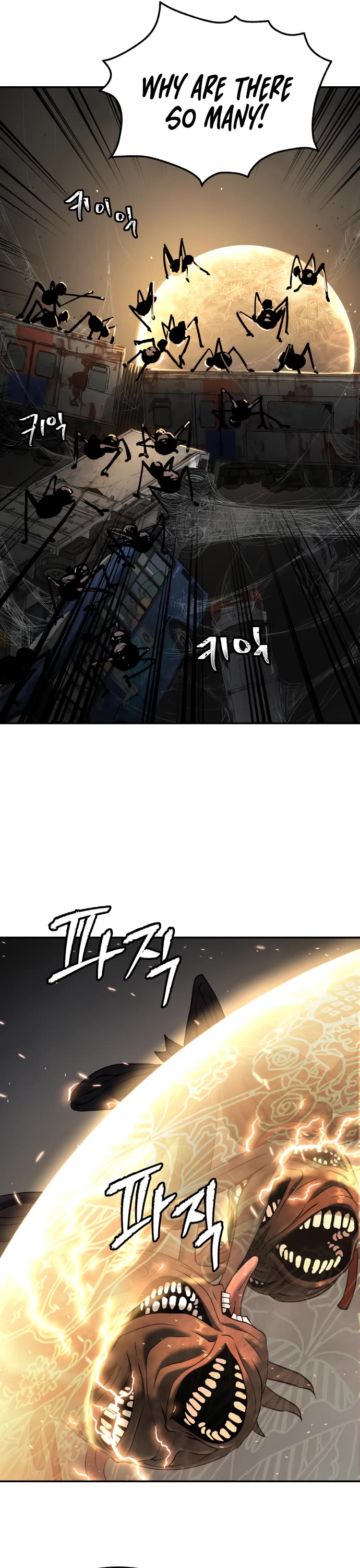 Legend of Dangun Chapter 45 page 42 - Chapter 45