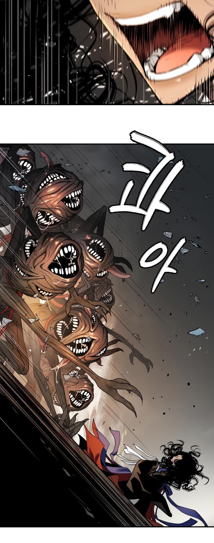 Legend of Dangun Chapter 45 page 49 - Chapter 45