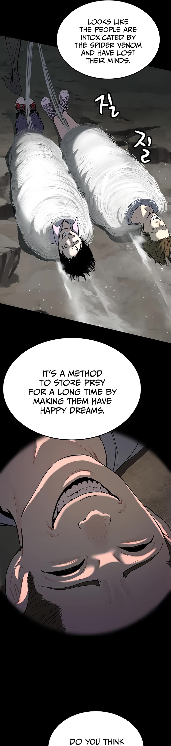 Legend of Dangun Chapter 46 page 27 - Chapter 46