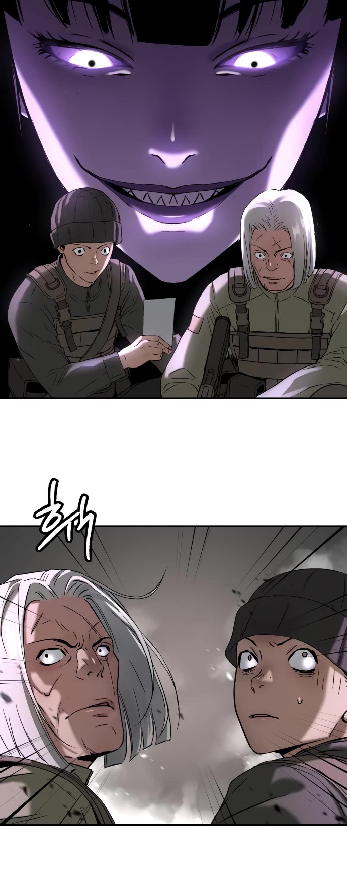 Legend of Dangun Chapter 46 page 30 - Chapter 46