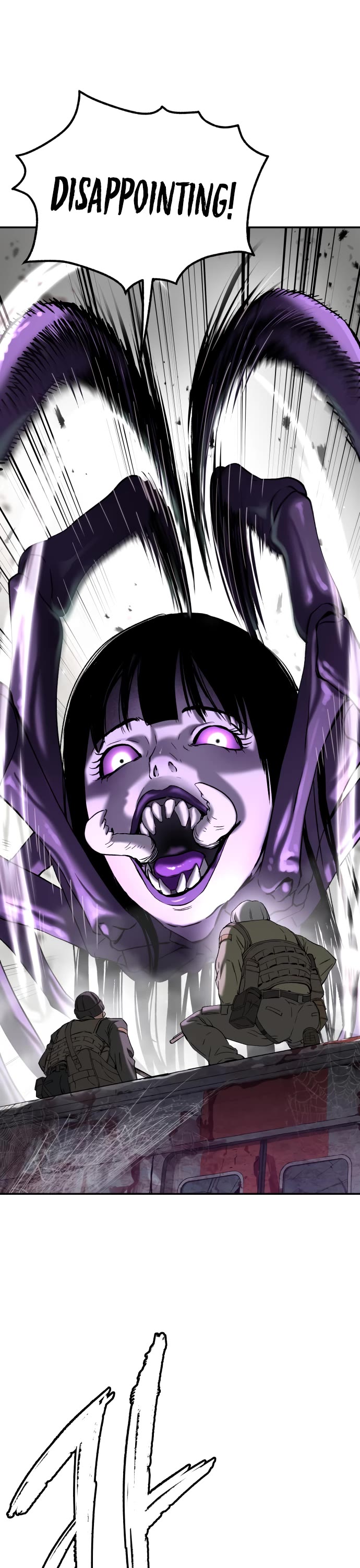 Legend of Dangun Chapter 46 page 31 - Chapter 46