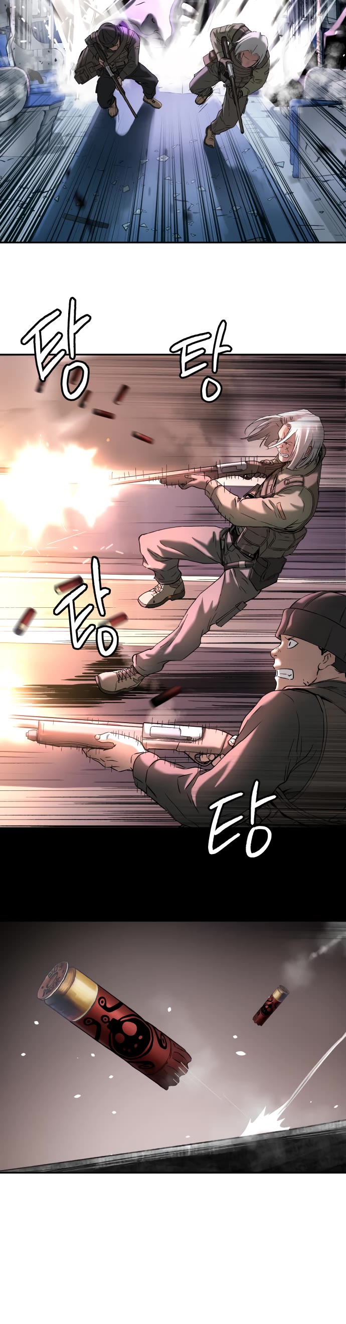 Legend of Dangun Chapter 46 page 33 - Chapter 46