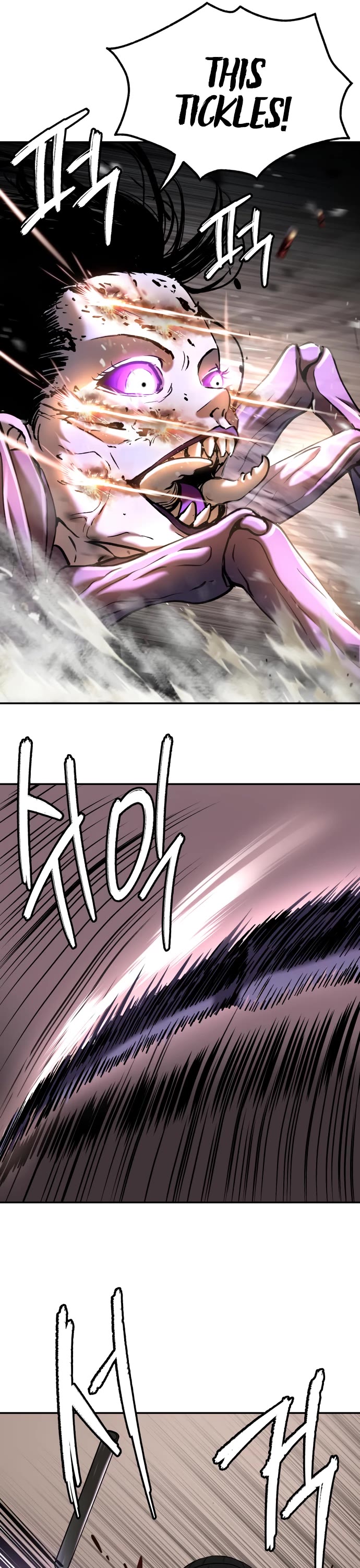 Legend of Dangun Chapter 46 page 34 - Chapter 46