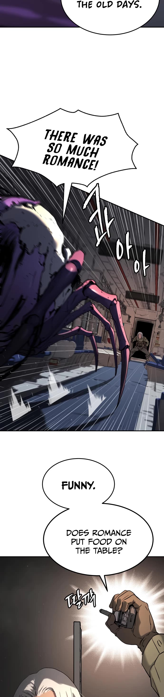 Legend of Dangun Chapter 46 page 42 - Chapter 46