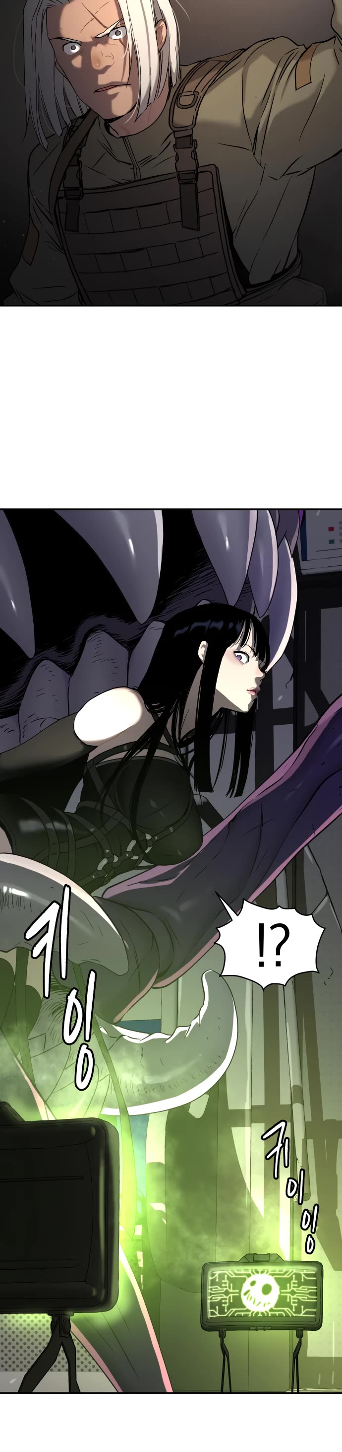 Legend of Dangun Chapter 46 page 43 - Chapter 46