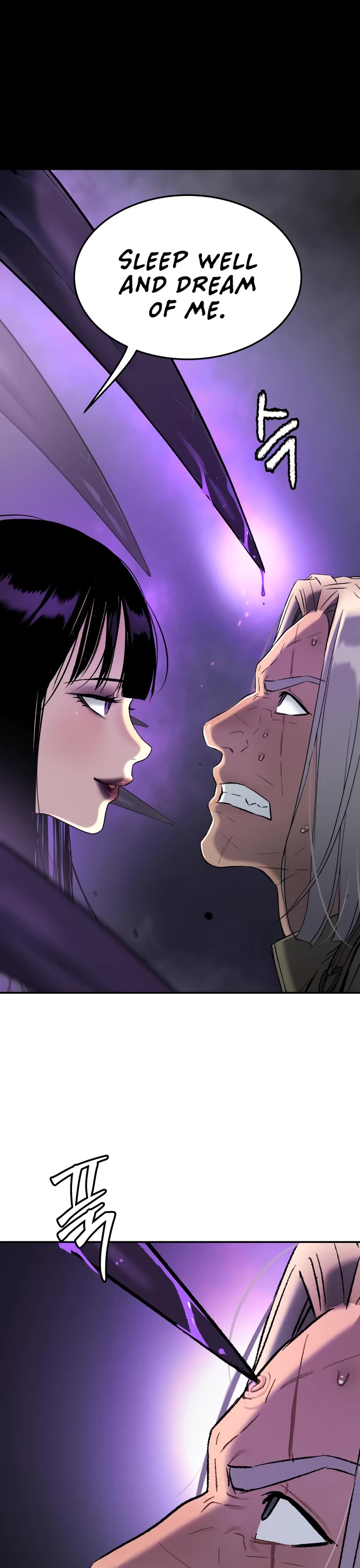 Legend of Dangun Chapter 46 page 51 - Chapter 46