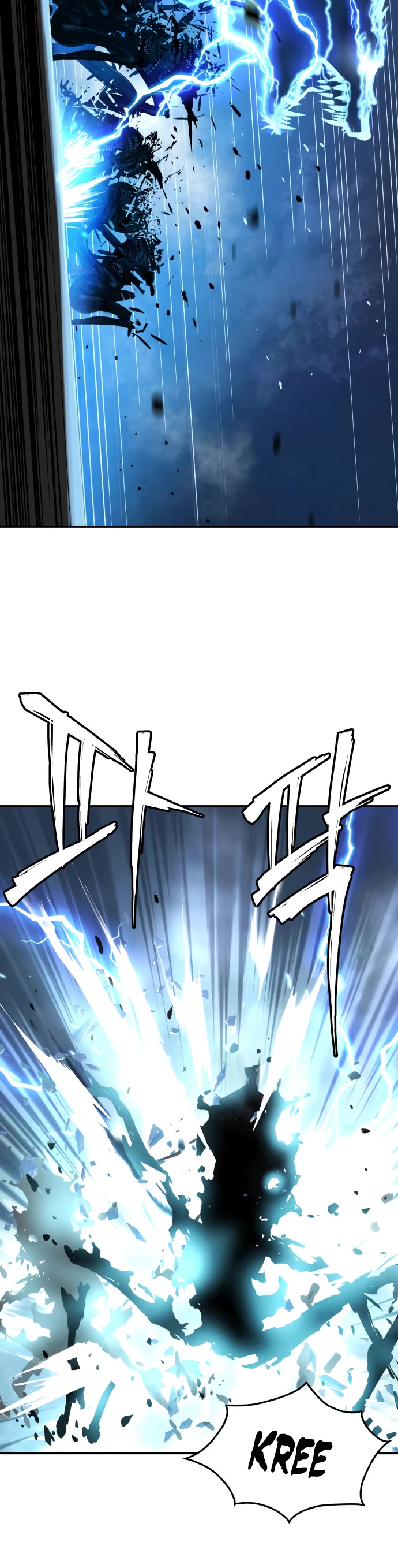 Legend of Dangun Chapter 46 page 7 - Chapter 46