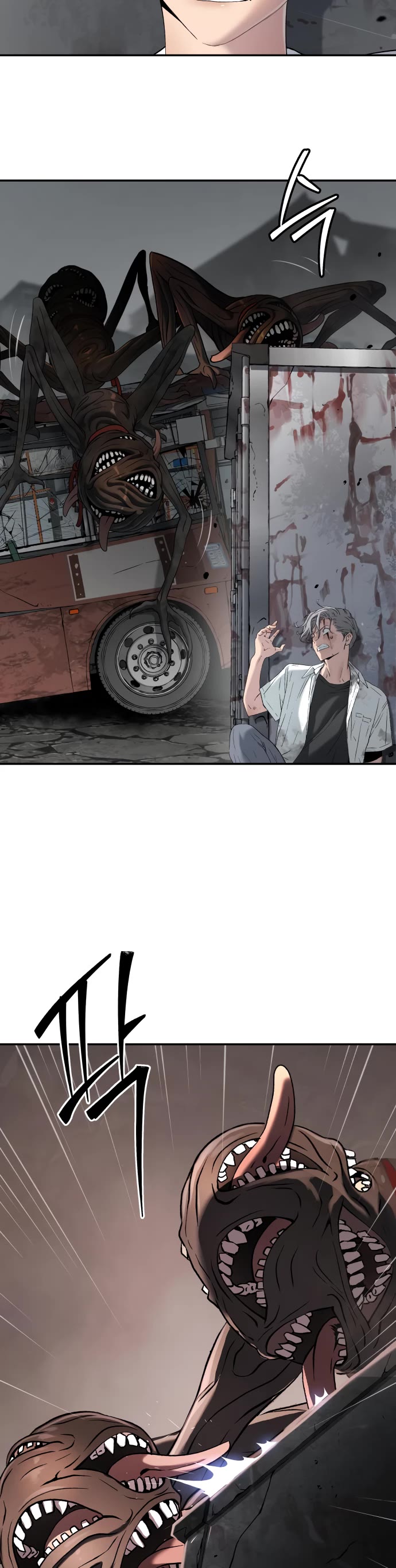 Legend of Dangun Chapter 47 page 15 - Chapter 47