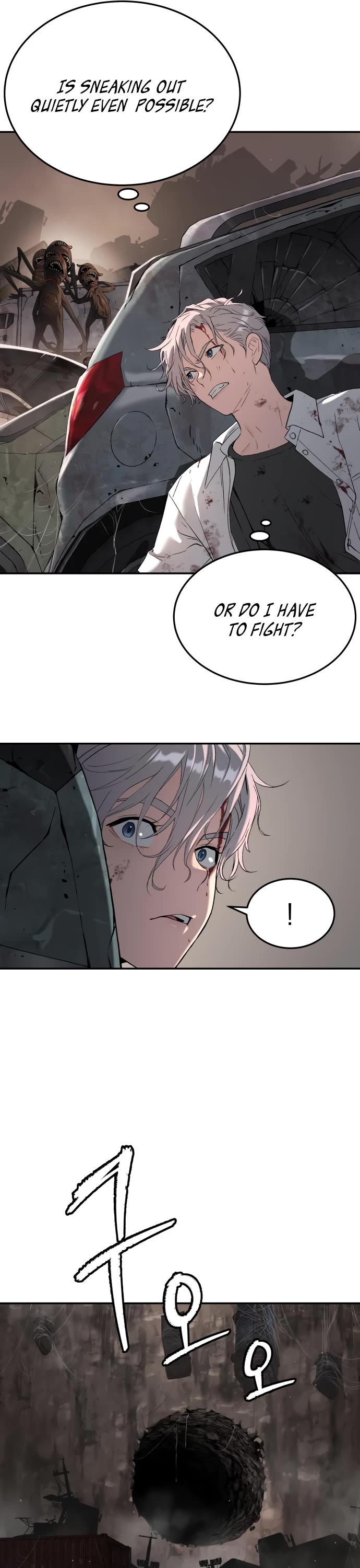 Legend of Dangun Chapter 47 page 17 - Chapter 47