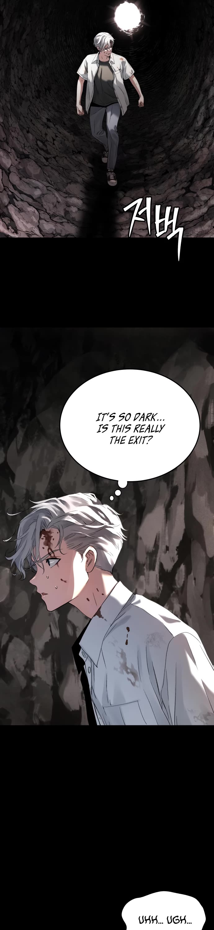 Legend of Dangun Chapter 47 page 24 - Chapter 47
