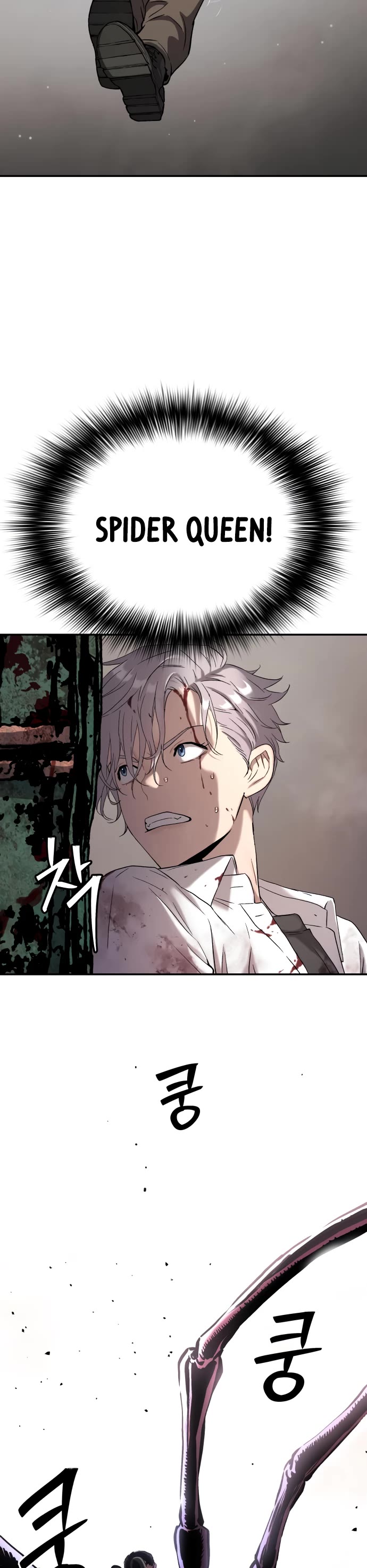 Legend of Dangun Chapter 47 page 36 - Chapter 47