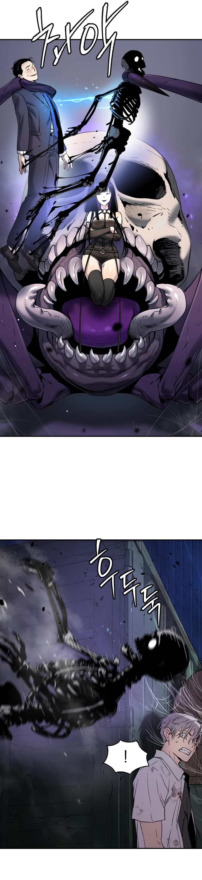 Legend of Dangun Chapter 47 page 41 - Chapter 47