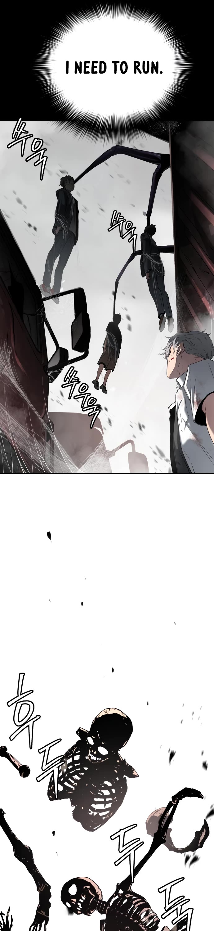 Legend of Dangun Chapter 47 page 45 - Chapter 47