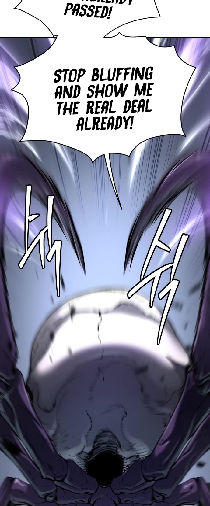 Legend of Dangun Chapter 48 page 19 - Chapter 48