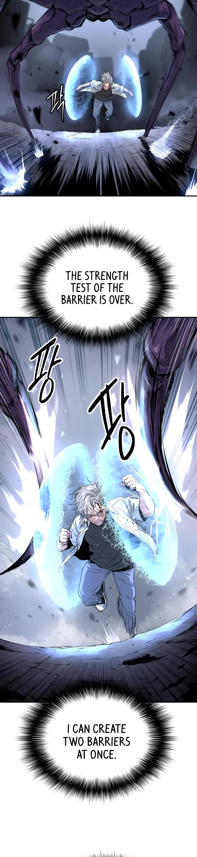 Legend of Dangun Chapter 48 page 20 - Chapter 48