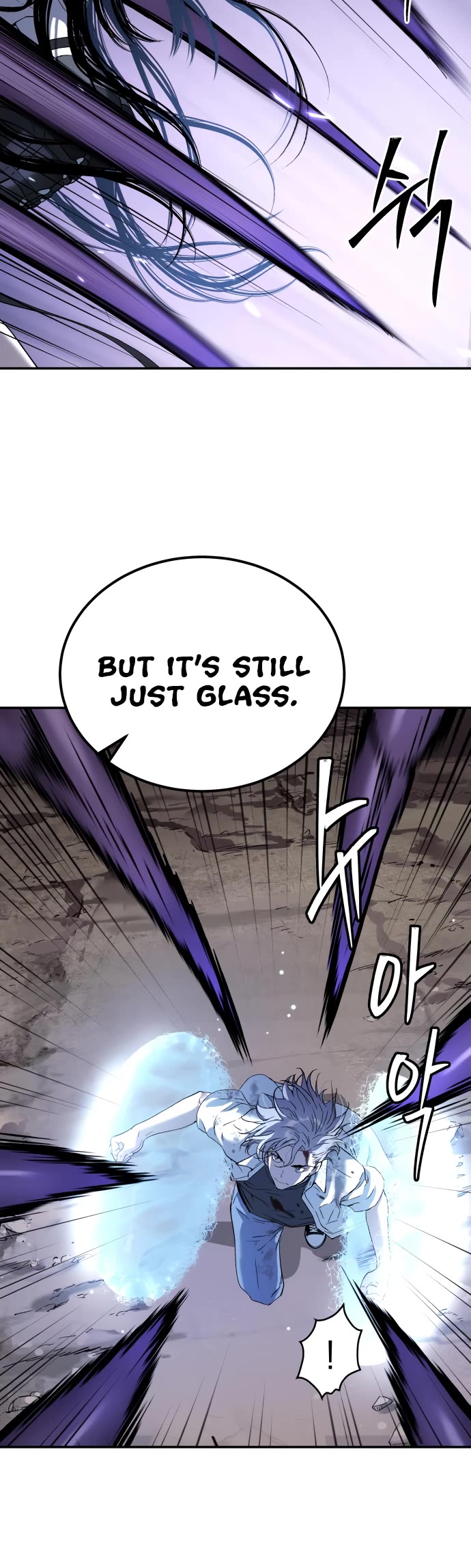 Legend of Dangun Chapter 48 page 22 - Chapter 48