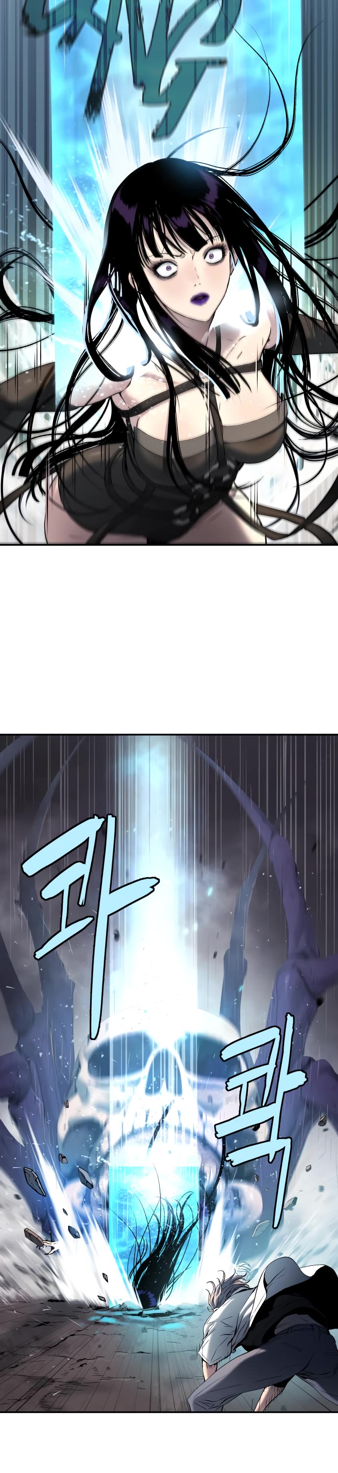 Legend of Dangun Chapter 48 page 33 - Chapter 48