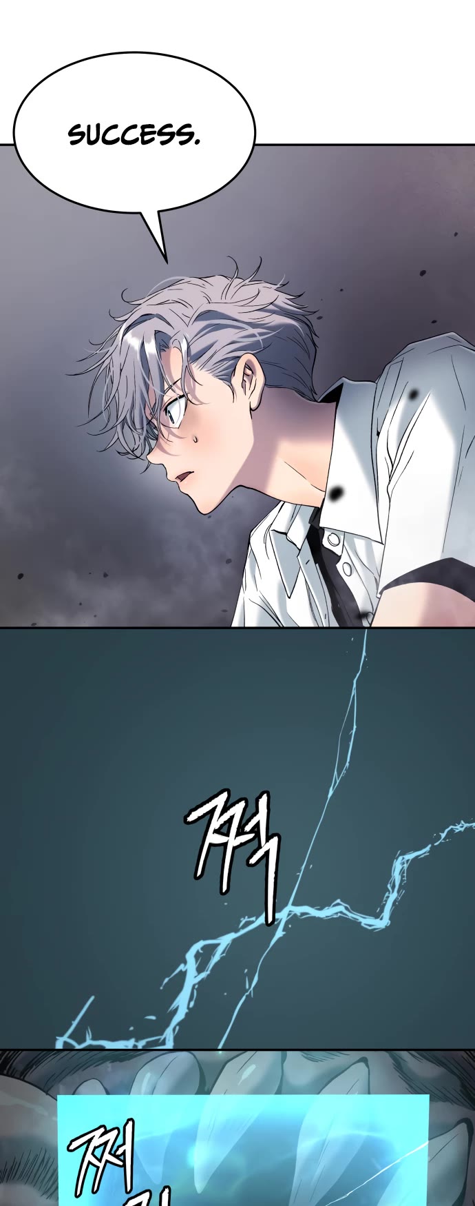 Legend of Dangun Chapter 48 page 34 - Chapter 48