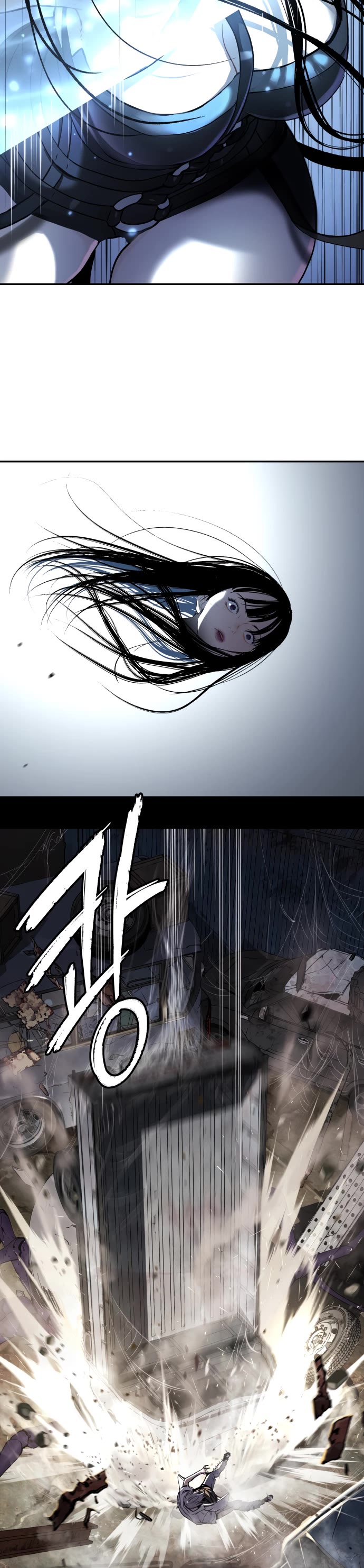 Legend of Dangun Chapter 49 page 2 - Chapter 49