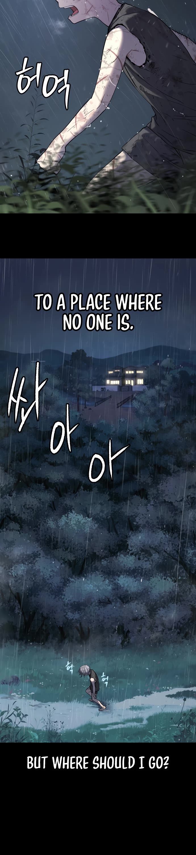 Legend of Dangun Chapter 49 page 33 - Chapter 49